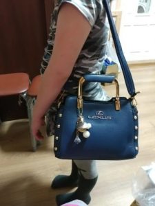 LX 2020 Summer Leather Handbag photo review